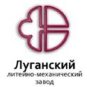 ЛЛМЗ