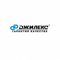 ДЖИЛЕКС