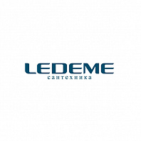Мойки LEDEME