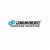 ДЖИЛЕКС
