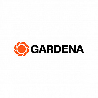 GARDENA