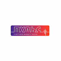 ПУЛЬС